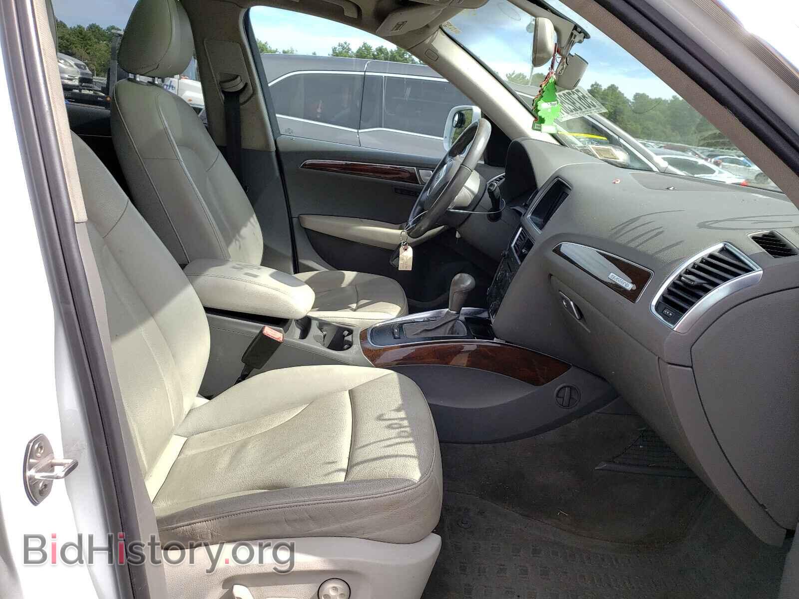 2012 AUDI Q5 - VIN: WA1LFAFP8CA135340 - Фото 5