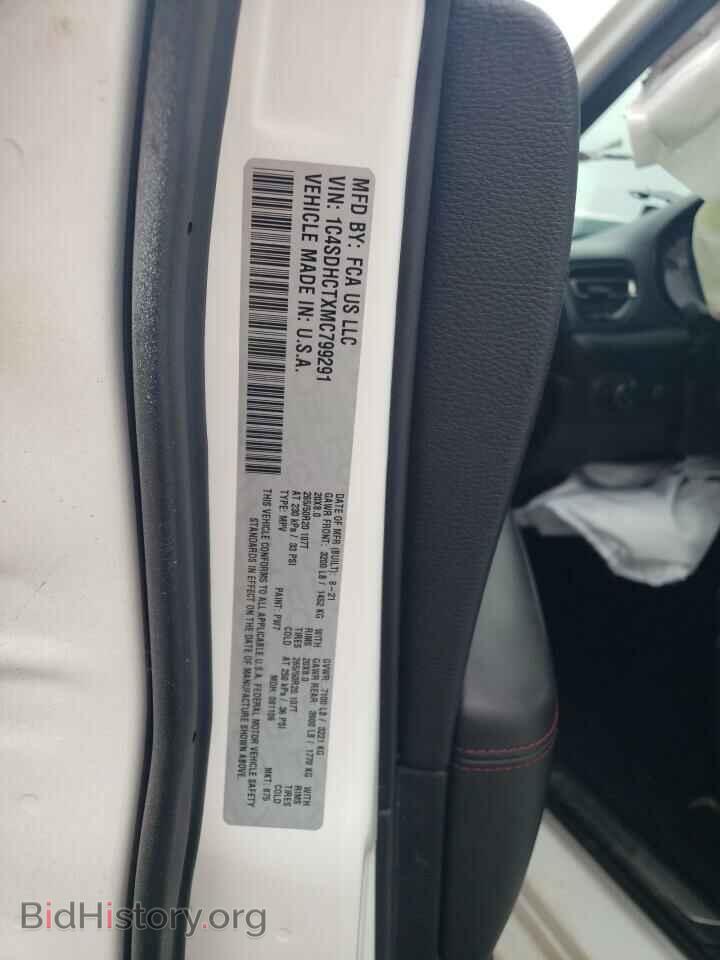 2021 DODGE DURANGO - VIN: 1C4SDHCTXMC799291 - Photo 13