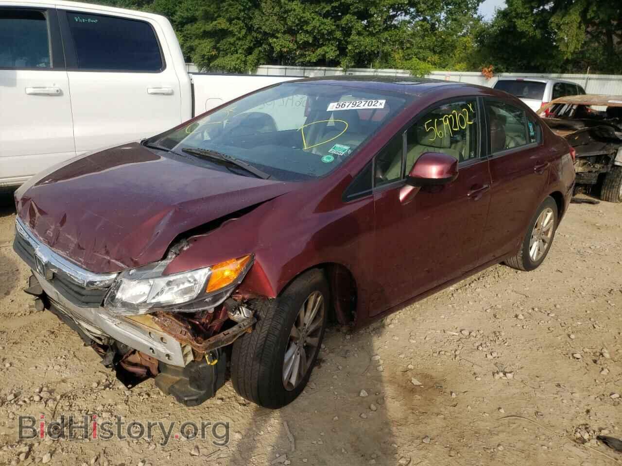 2012 HONDA CIVIC - VIN: 2HGFB2F8XCH509012 - Фото 2