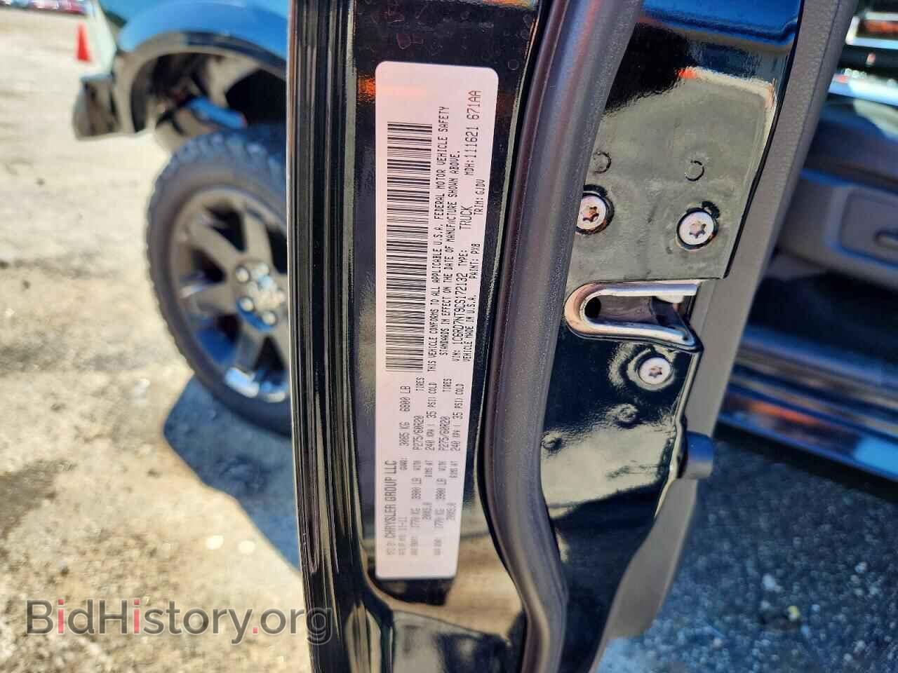 2012 DODGE RAM 1500 - VIN: 1C6RD7NT9CS172132 - Фото 12