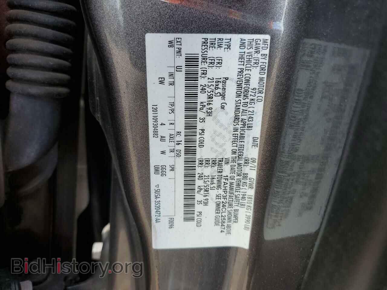 2012 FORD FOCUS - VIN: 1FAHP3F24CL258474 - Photo 12