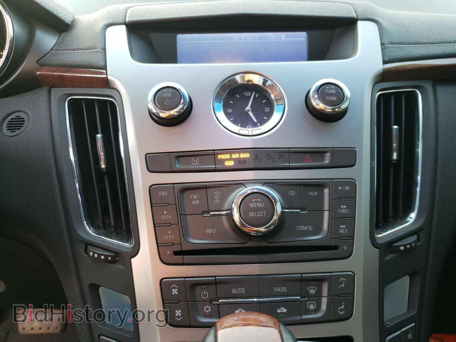 2011 CADILLAC CTS - VIN: 1G6DE5EY9B0131707 - Фото 9