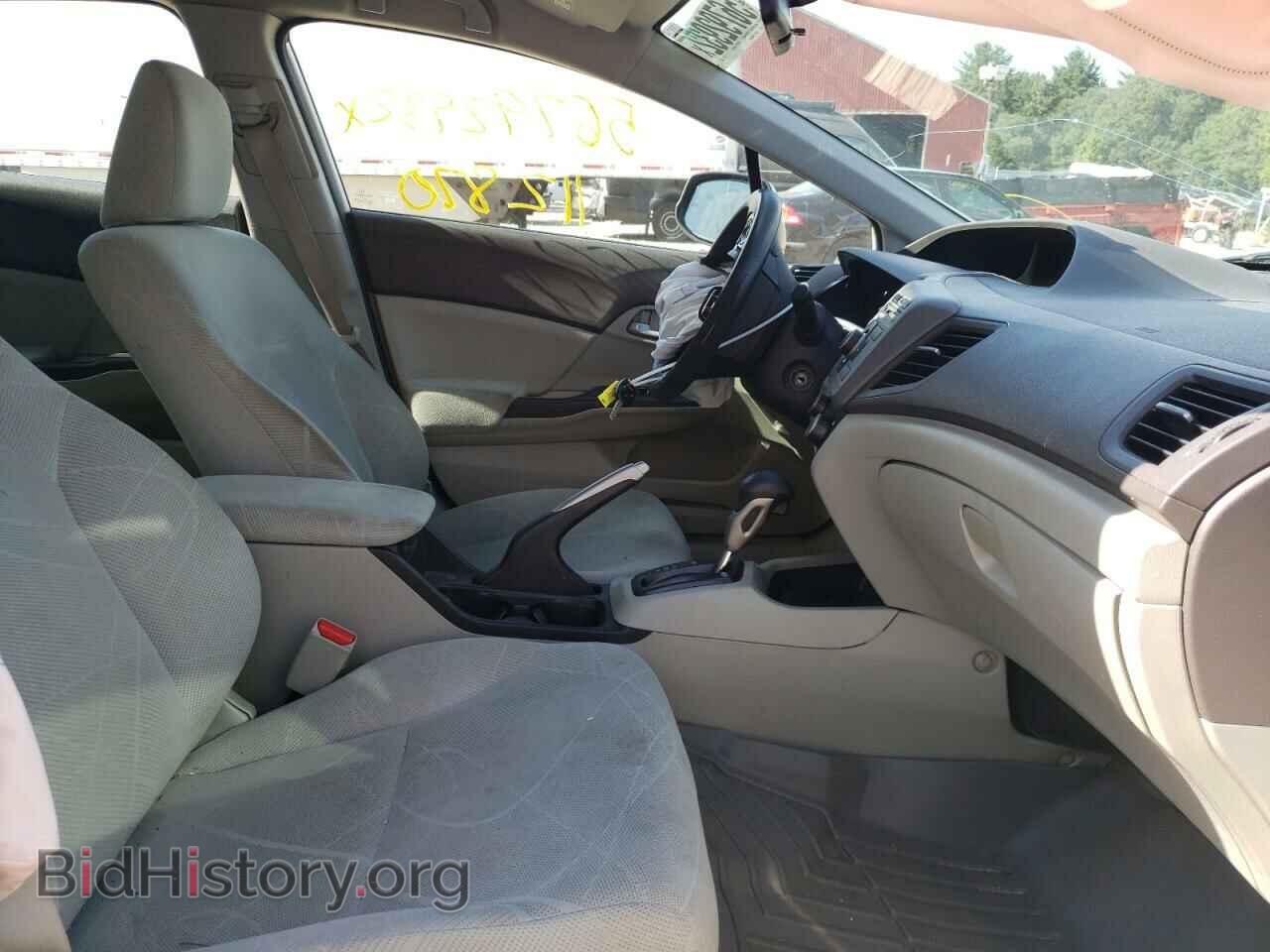 2012 HONDA CIVIC - VIN: 2HGFB2F67CH530642 - Фото 5