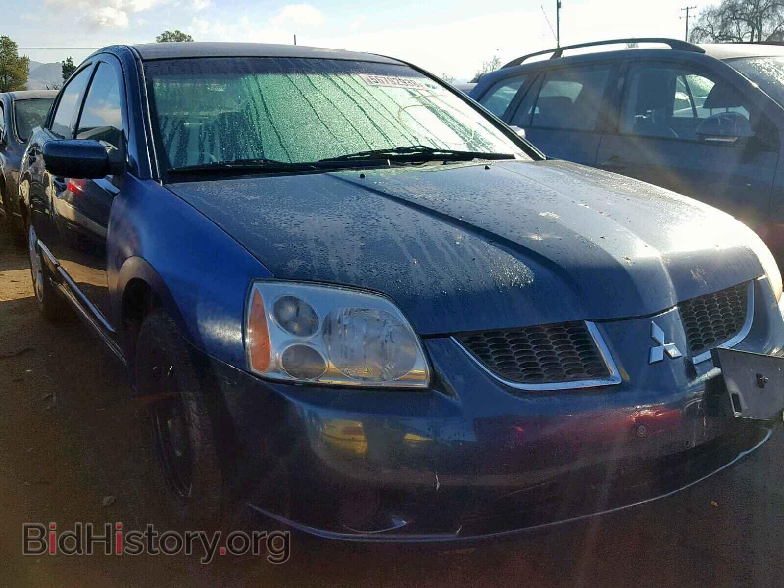 Фотография 4A3AB36F25E043676 - MITSUBISHI GALANT 2005