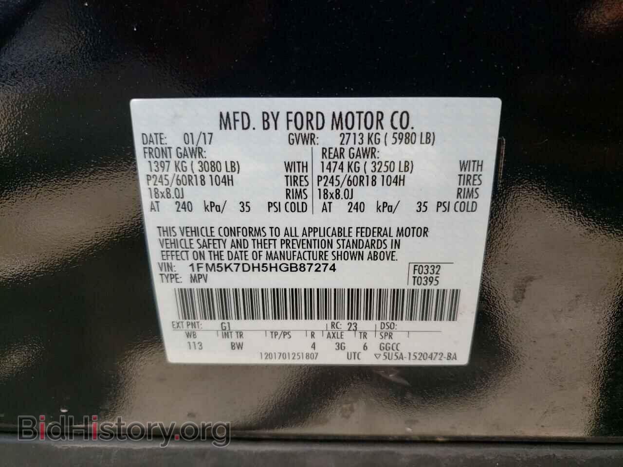 2017 FORD EXPLORER - VIN: 1FM5K7DH5HGB87274 - Фото 10