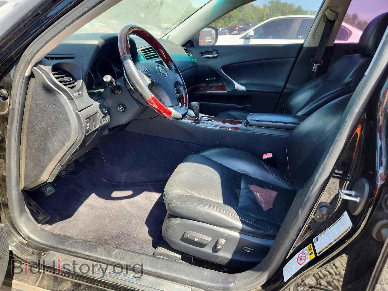 2006 LEXUS IS - VIN: JTHBE262465007770 - Фото 7