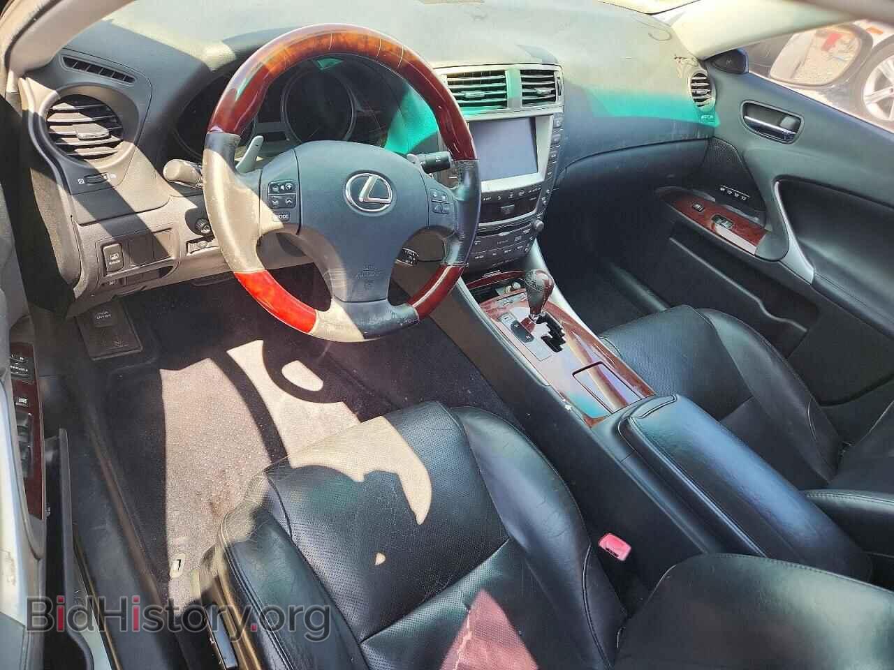 2006 LEXUS IS - VIN: JTHBE262465007770 - Фото 8