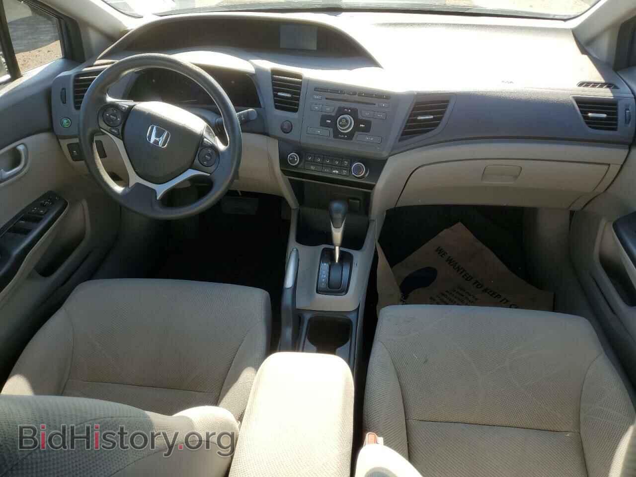 2012 HONDA CIVIC - VIN: 19XFB2F54CE001344 - Фото 8
