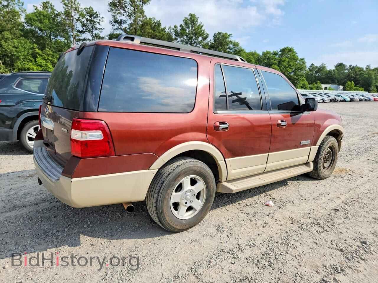 2007 FORD EXPEDITION - VIN: 1FMFU17537LA97494 - Фото 3
