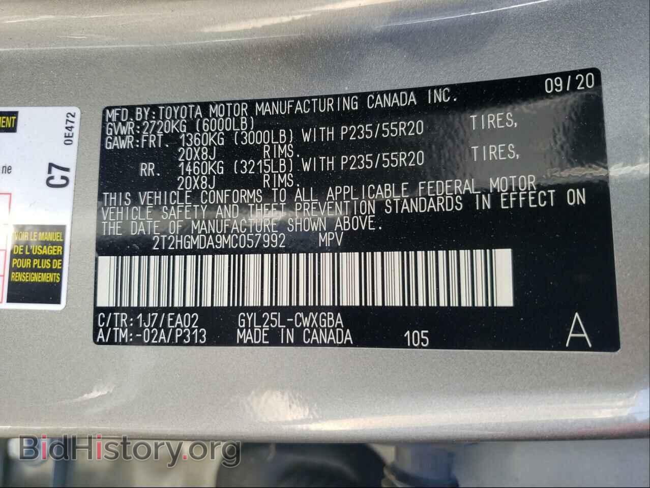 2021 LEXUS RX450 - VIN: 2T2HGMDA9MC057992 - Фото 10