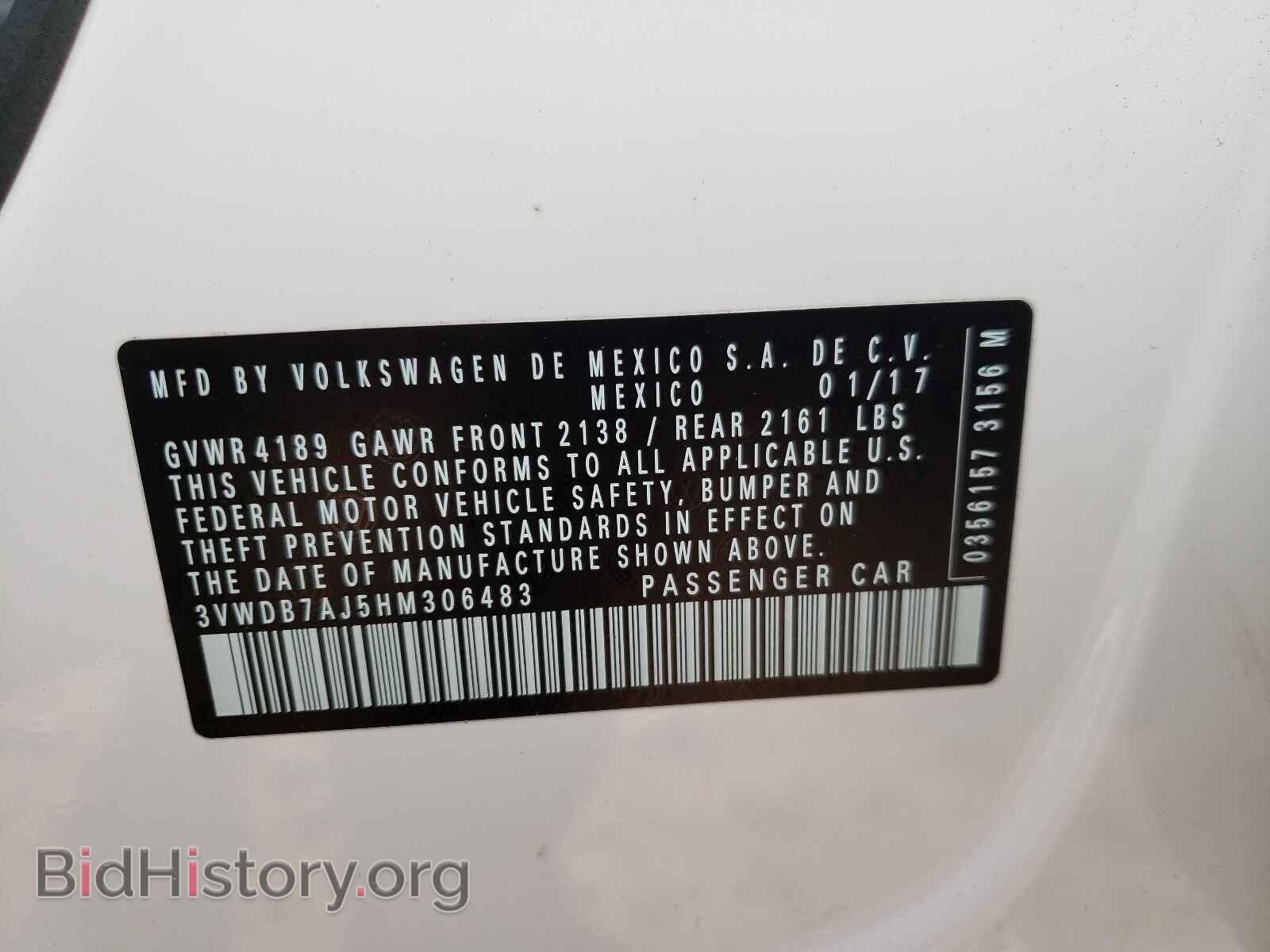 2017 VOLKSWAGEN JETTA - VIN: 3VWDB7AJ5HM306483 - Фото 10