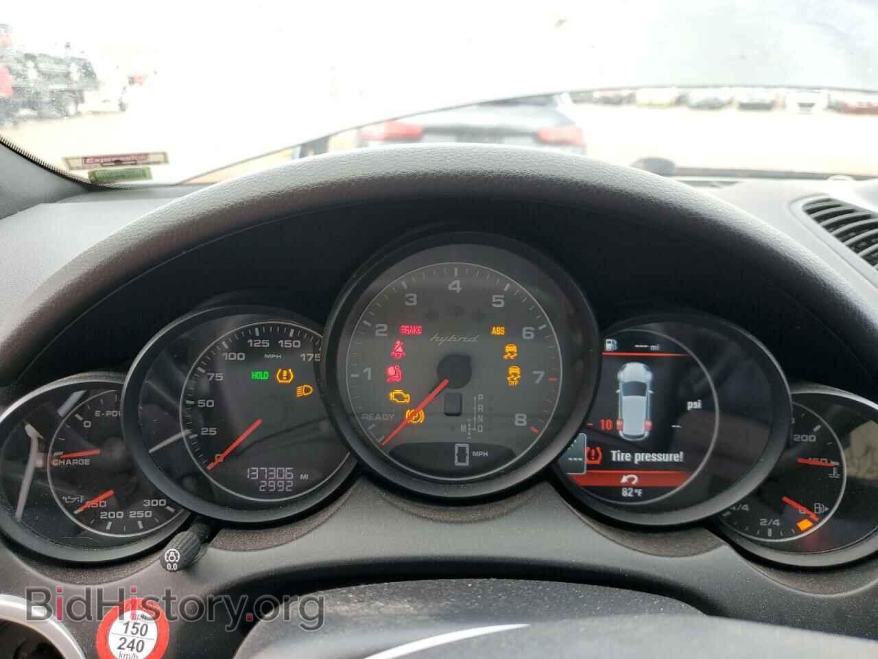 2012 PORSCHE CAYENNE - VIN: WP1AE2A22CLA93154 - Фото 9