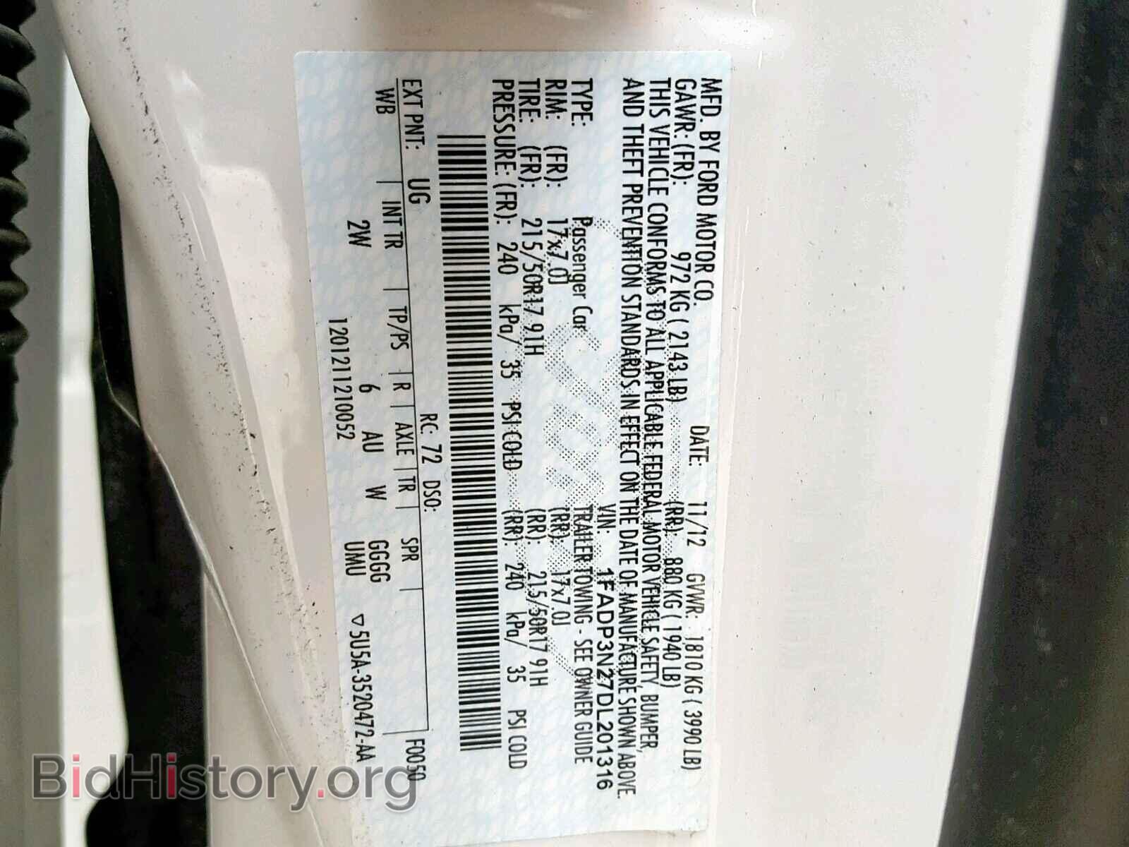 2013 FORD FOCUS - VIN: 1FADP3N27DL201316 - Фото 10