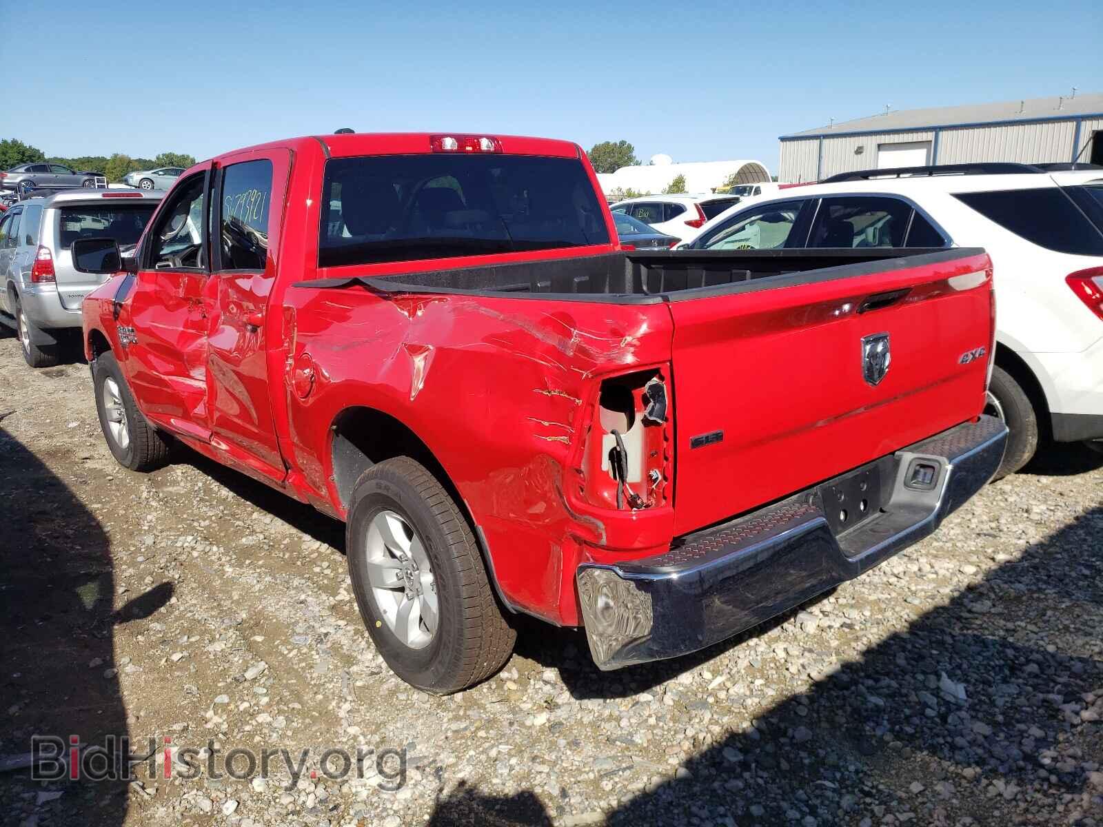 2021 RAM 1500 - VIN: 1C6RR7LG2MS542054 - Photo 3