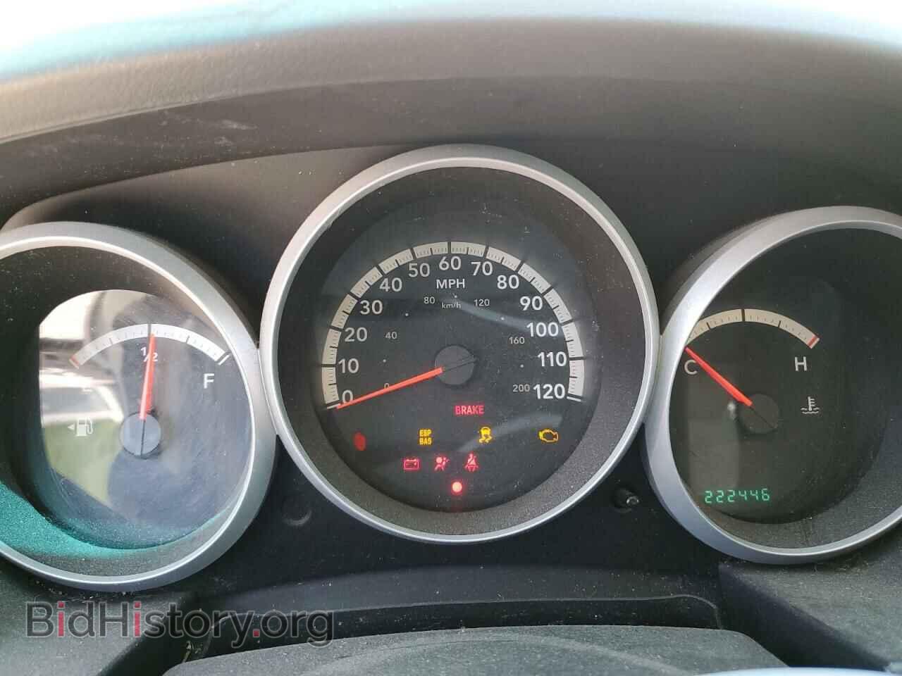 2009 DODGE CARAVAN - VIN: 2D8HN44E99R623591 - Фото 9