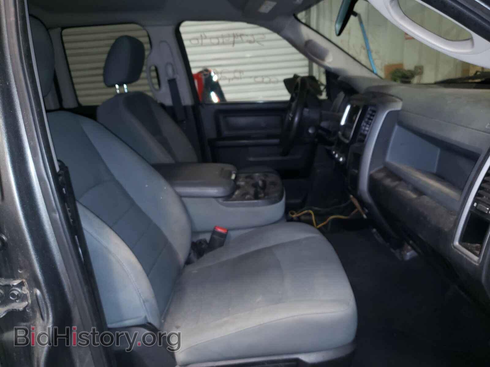 2013 RAM 1500 - VIN: 1C6RR7FTXDS559208 - Фото 5