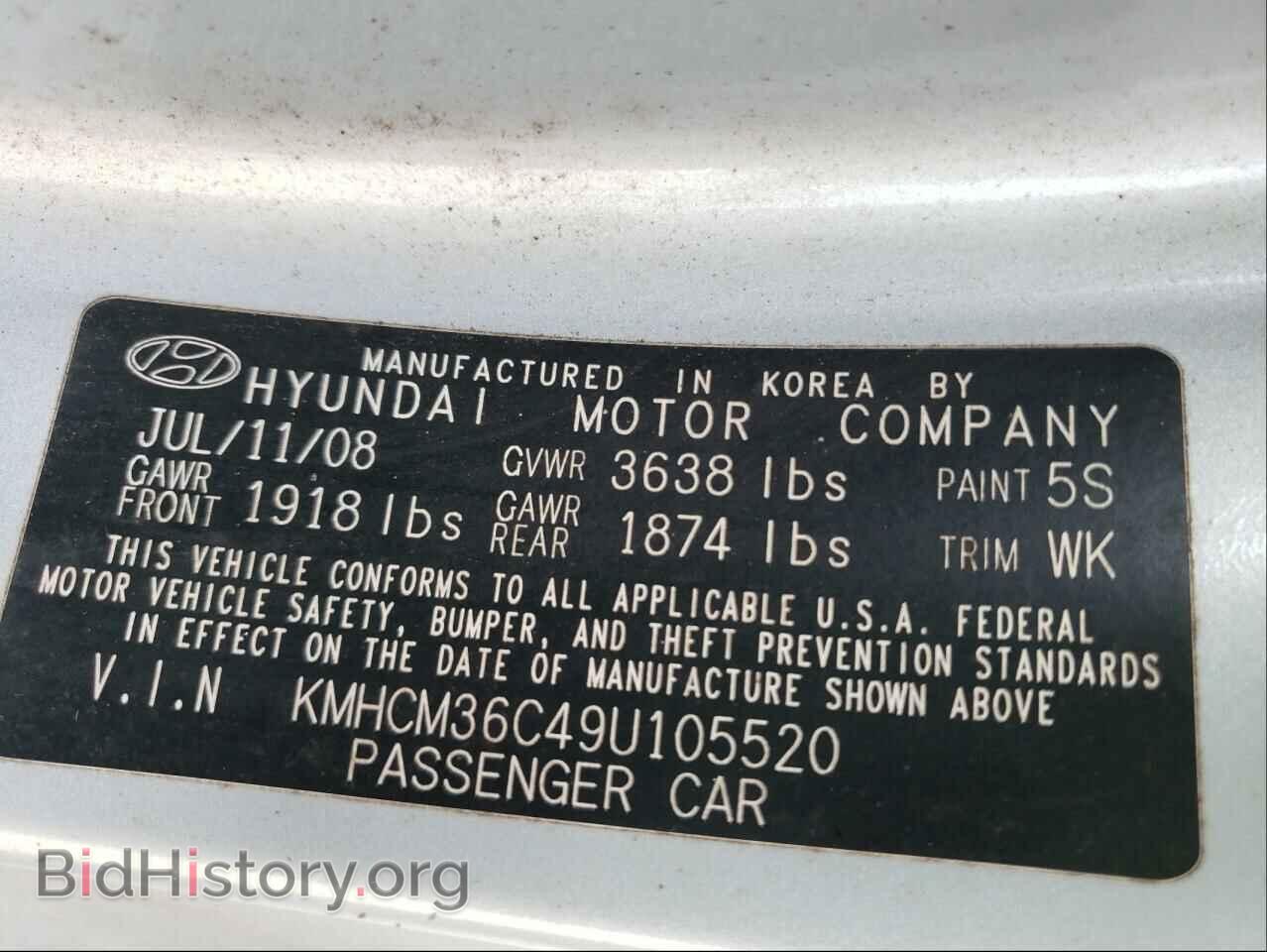 2009 HYUNDAI ACCENT - VIN: KMHCM36C49U105520 - Фото 10