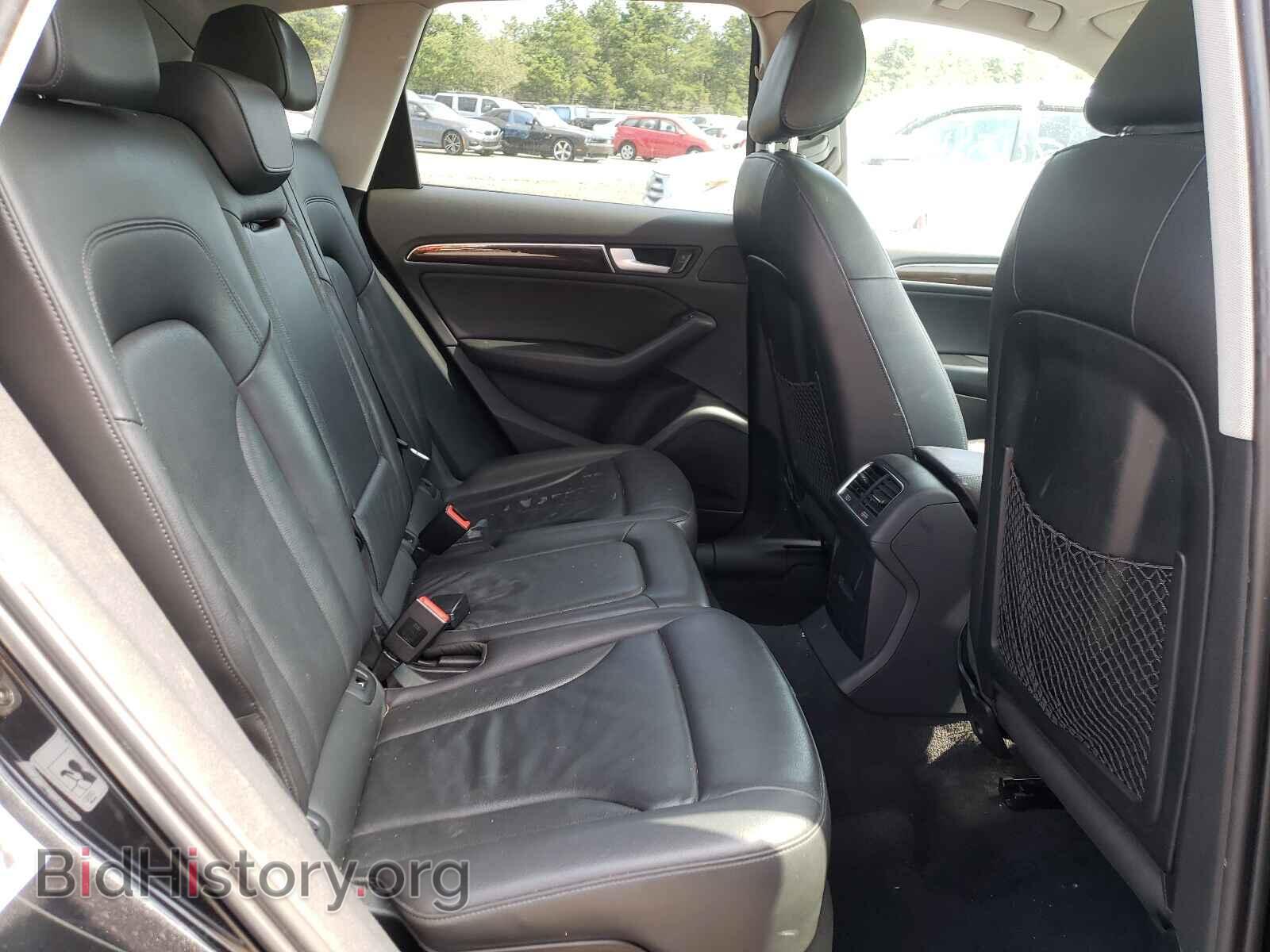 2013 AUDI Q5 - VIN: WA1DGAFP9DA032978 - Фото 6