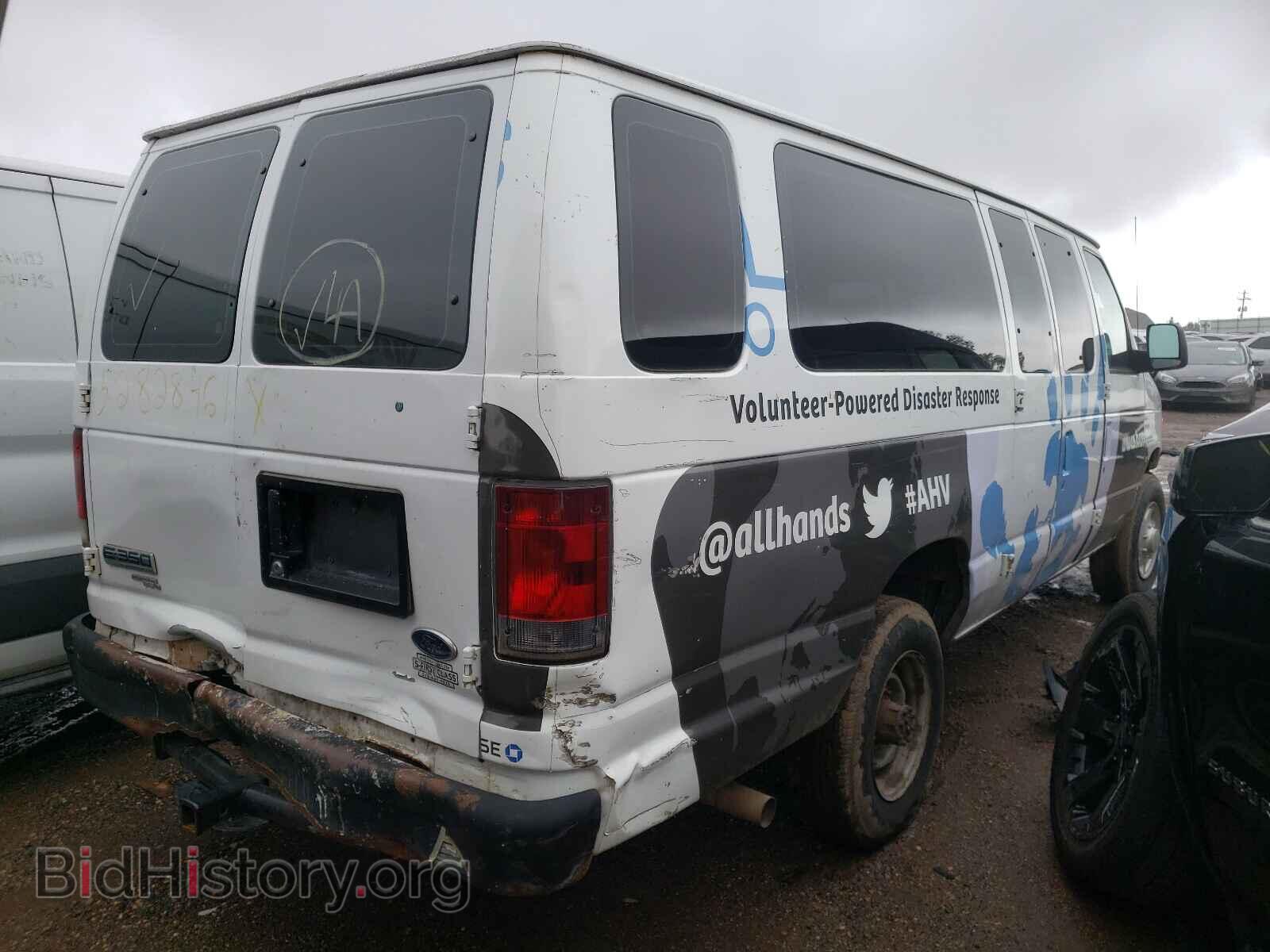 2007 FORD ECONOLINE - VIN: 1FBSS31L47DA63347 - Фото 4