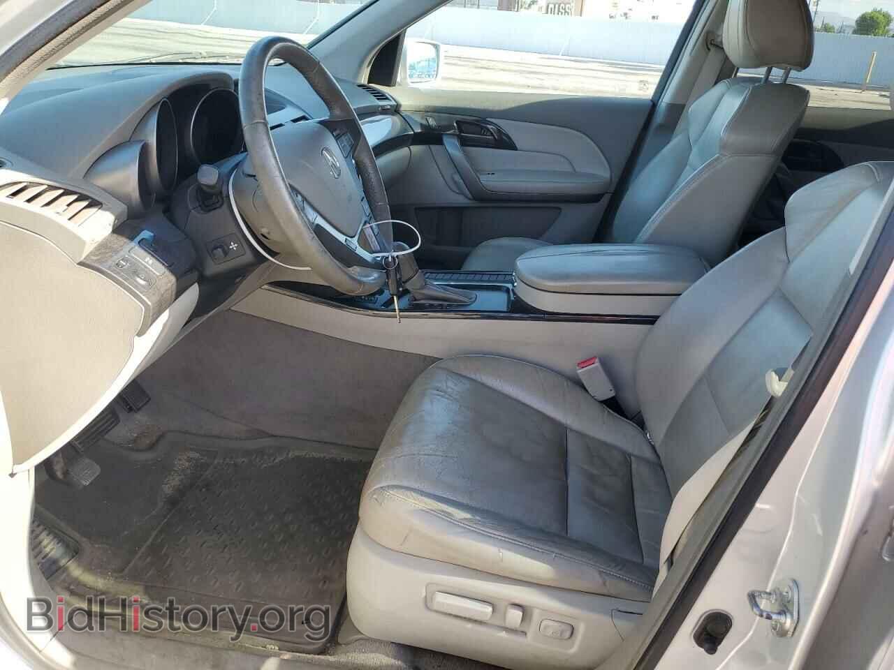 2008 ACURA MDX - VIN: 2HNYD28208H543889 - Фото 7