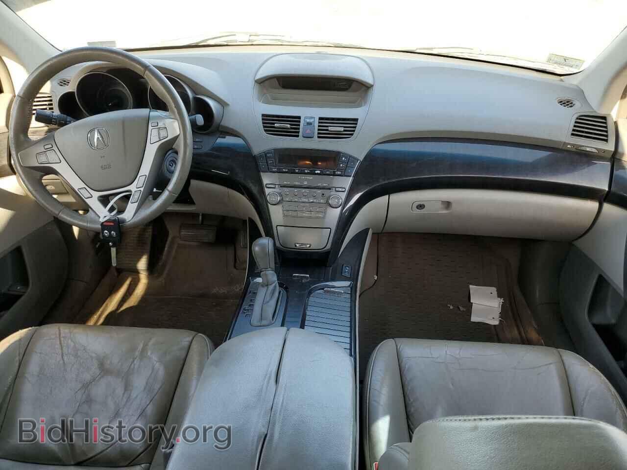 2008 ACURA MDX - VIN: 2HNYD28208H543889 - Фото 8