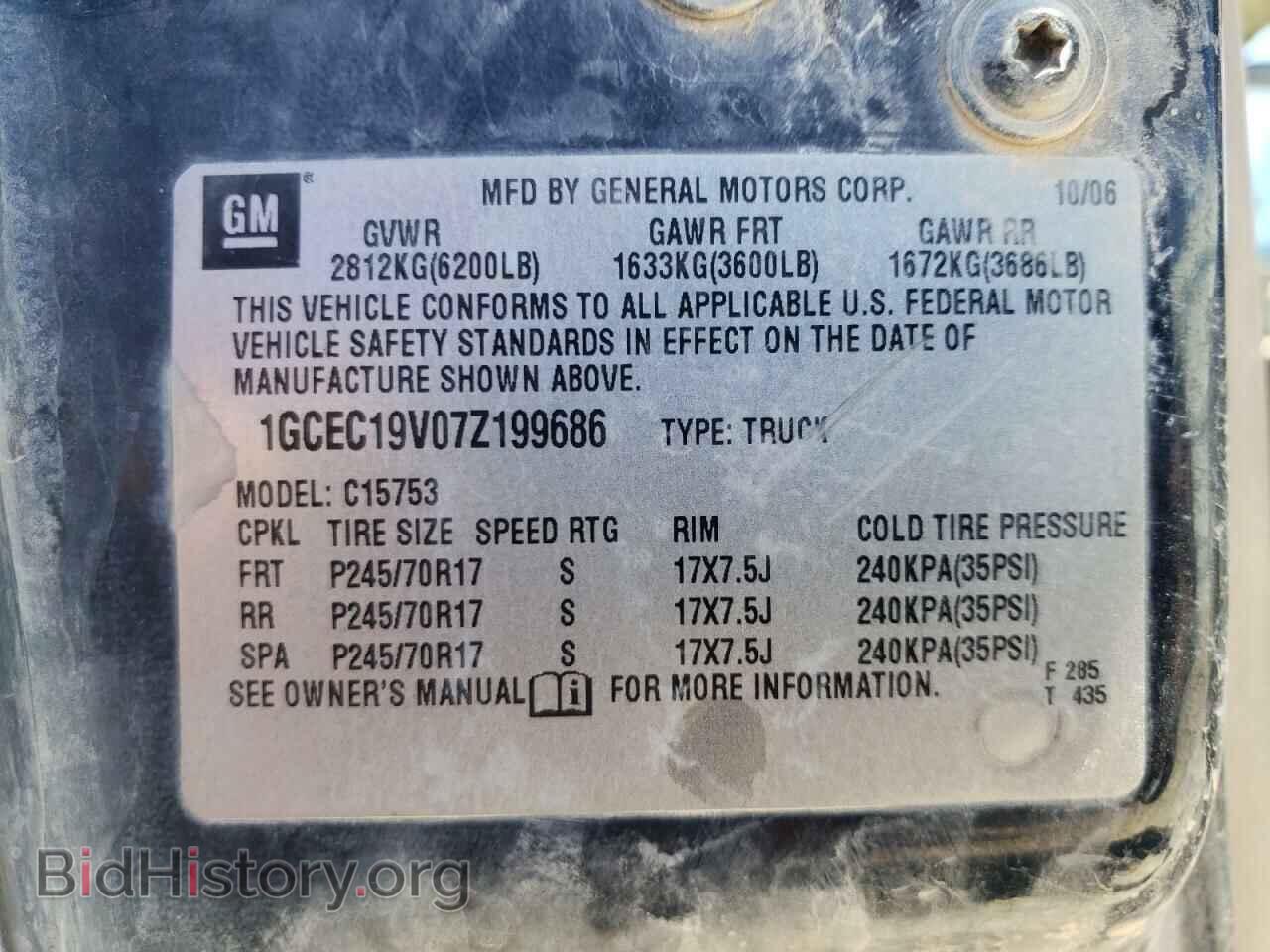 2007 CHEVROLET SILVERADO - VIN: 1GCEC19V07Z199686 - Фото 10