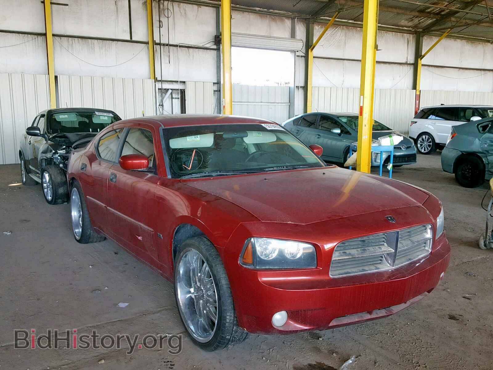 Фотография 2B3CA3CV1AH168568 - DODGE CHARGER 2010
