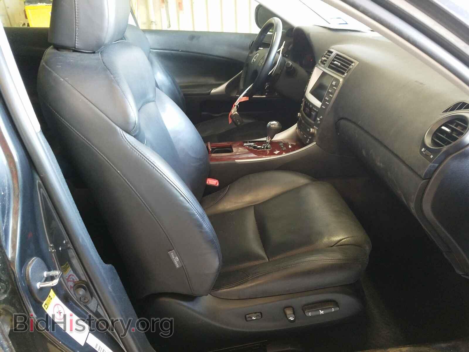 2007 LEXUS IS - VIN: JTHBE262672010978 - Фото 5