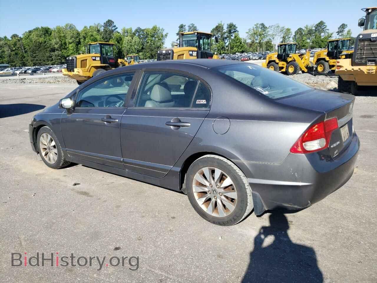 2011 HONDA CIVIC - VIN: 19XFA1F95BE007152 - Фото 2