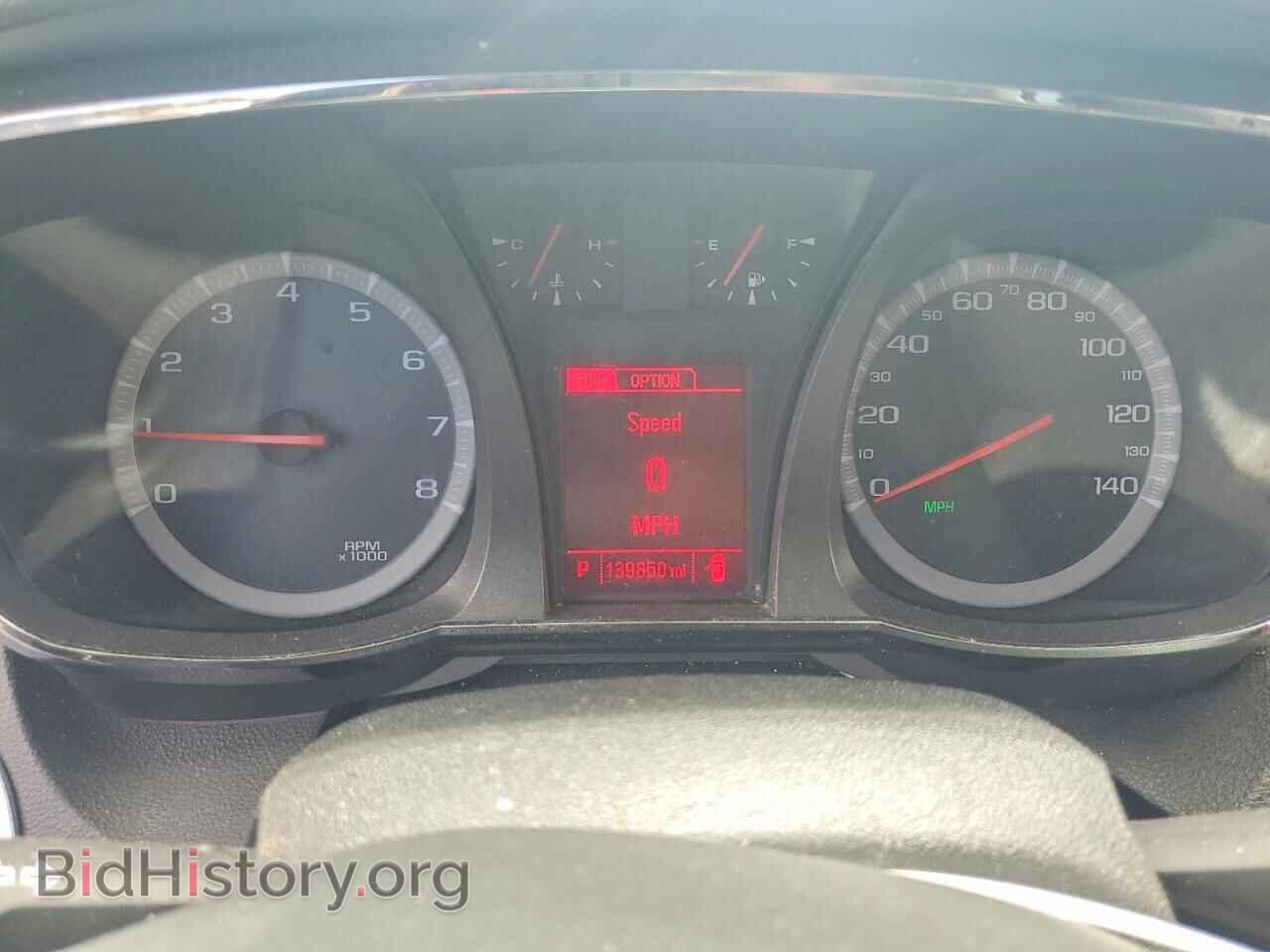 2015 GMC TERRAIN - VIN: 2GKALREK0F6266357 - Фото 9