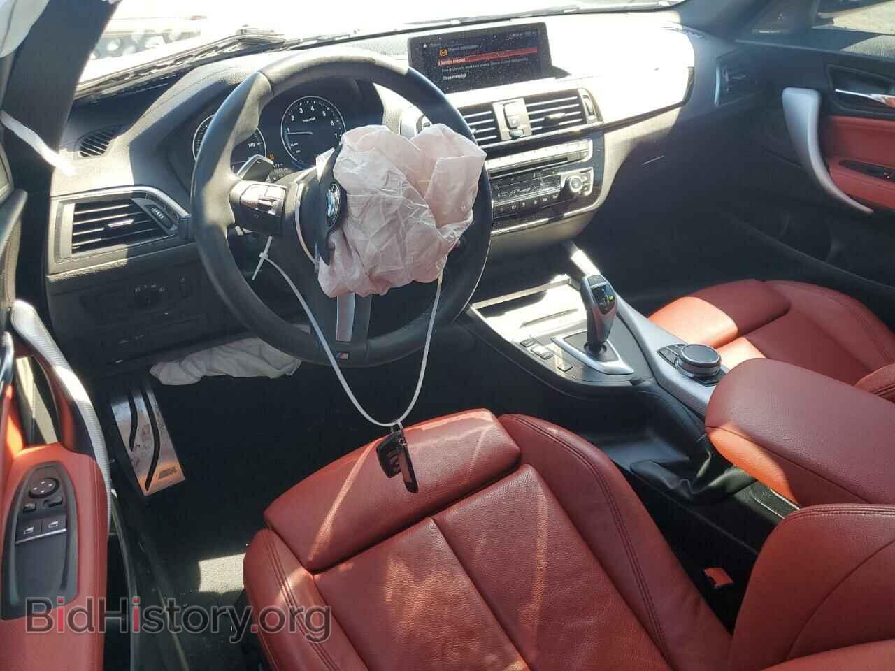2020 BMW M2 - VIN: WBA2J7C07L7E81130 - Фото 8