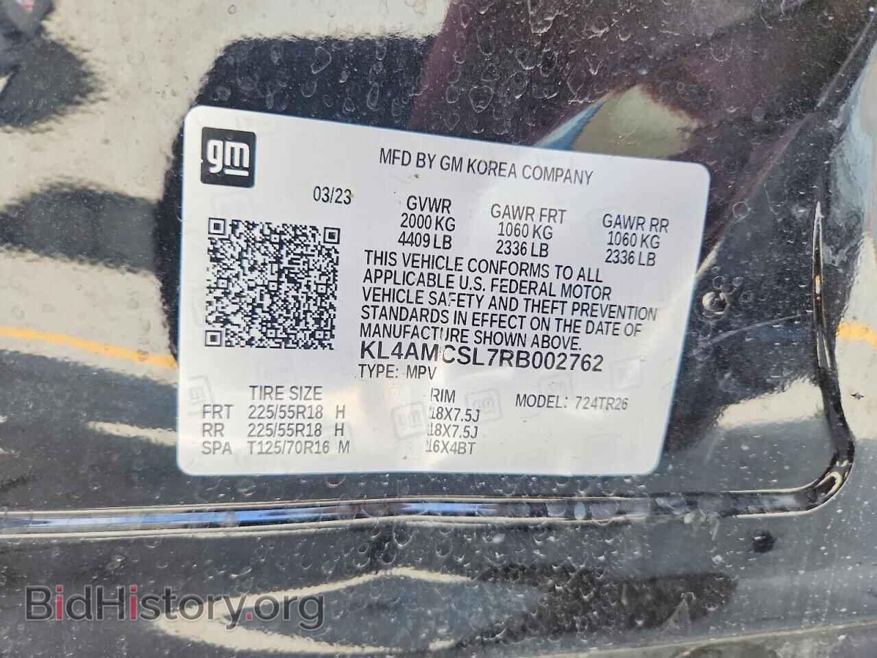 2024 BUICK ENCORE - VIN: KL4AMCSL7RB002762 - Photo 13