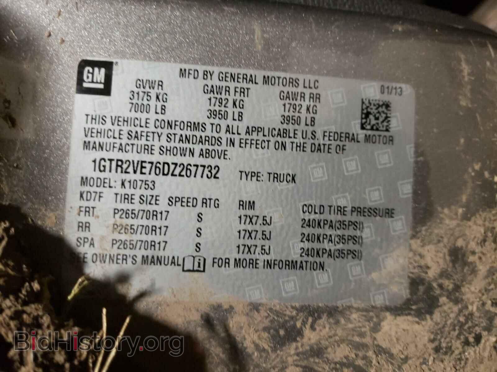 2013 GMC SIERRA - VIN: 1GTR2VE76DZ267732 - Фото 10