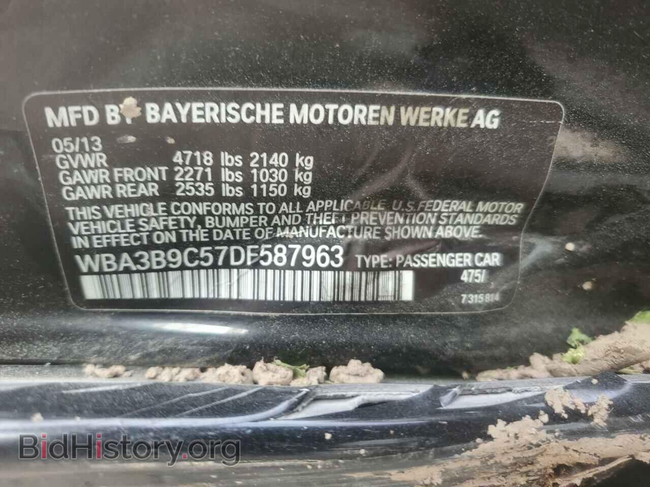 2013 BMW 3 SERIES - VIN: WBA3B9C57DF587963 - Фото 12