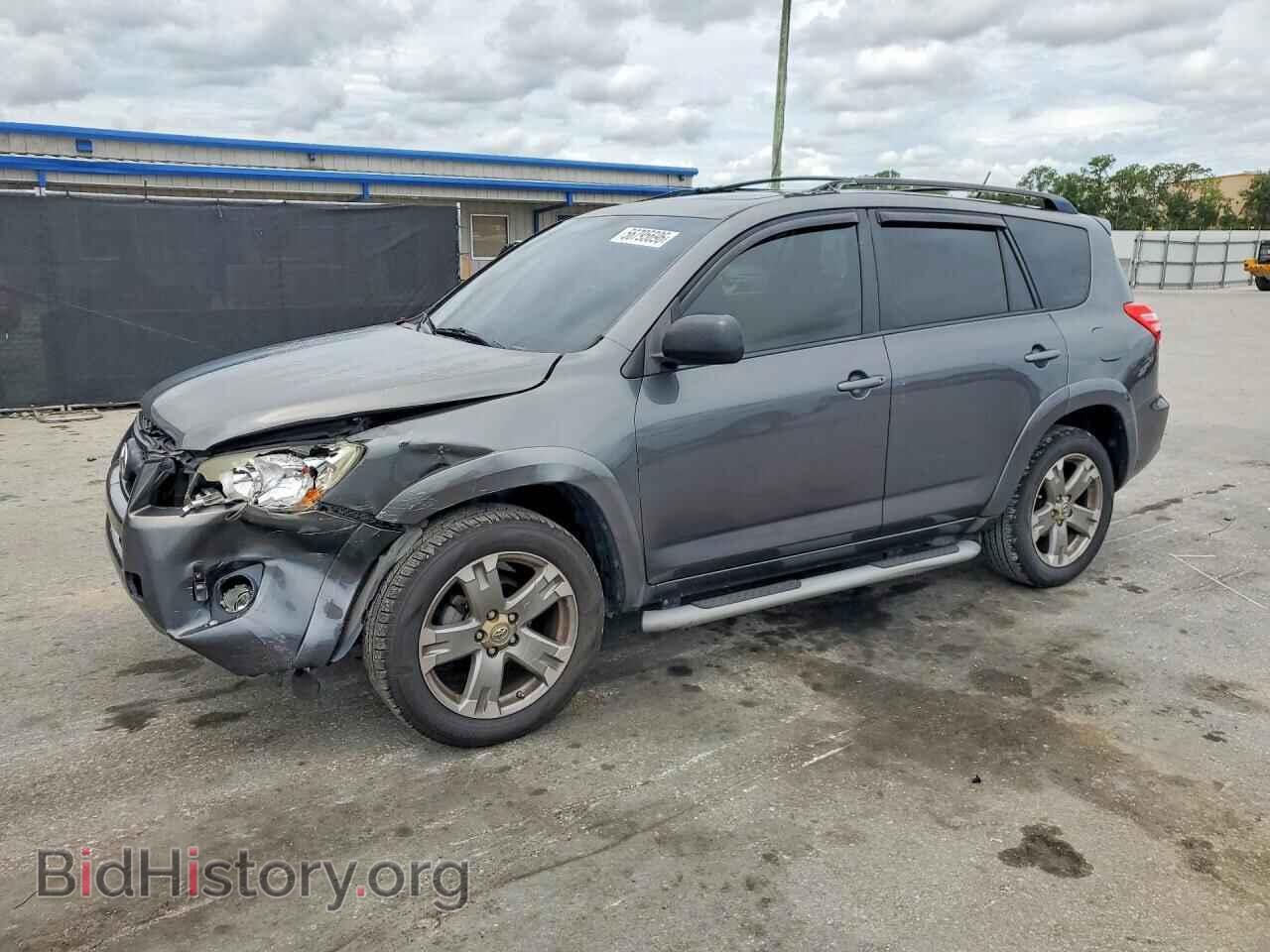 Фотография JTMWF4DV5CD034034 - TOYOTA RAV4 2012