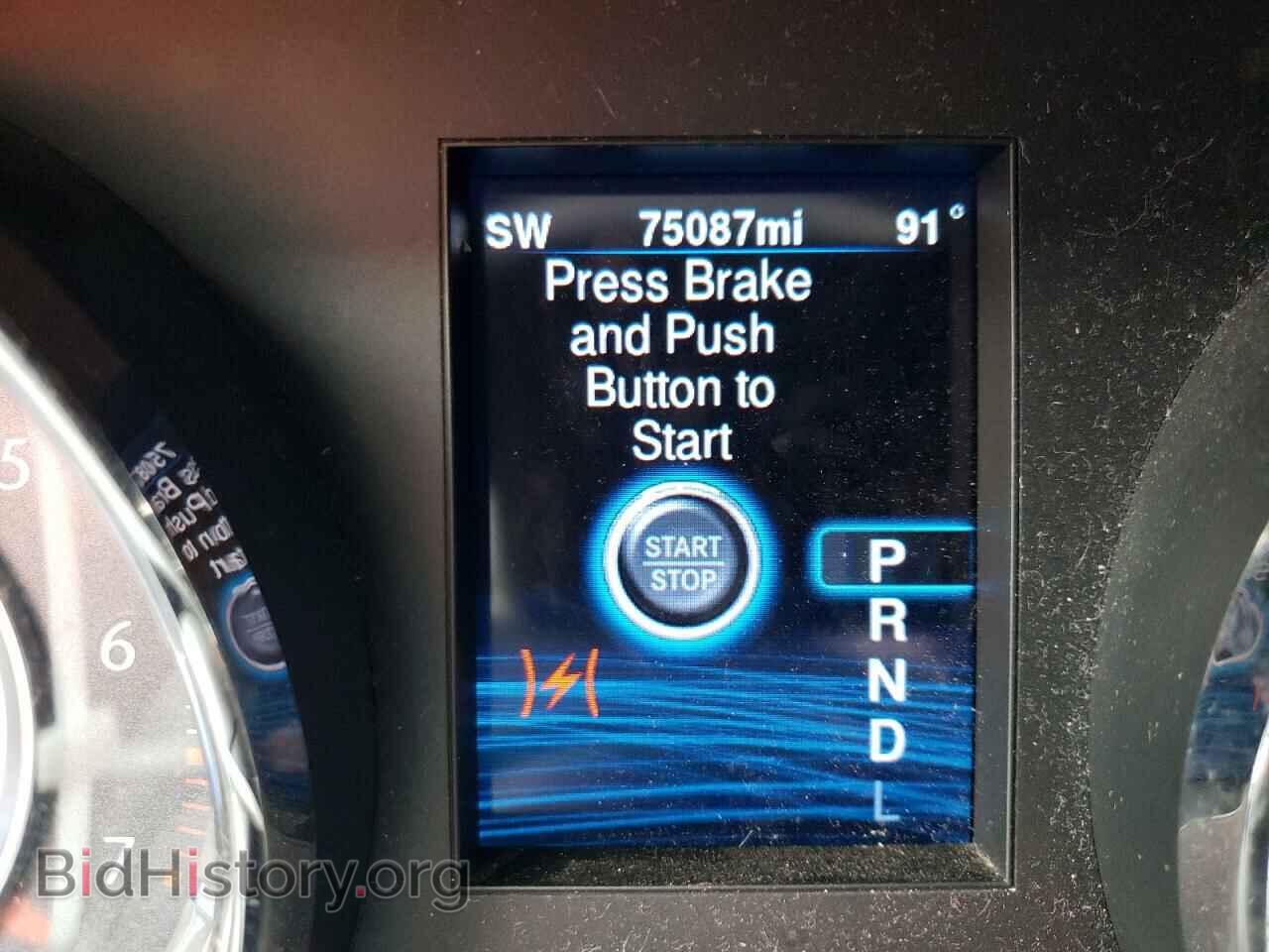 2014 CHRYSLER 300 - VIN: 2C3CCAAG8EH378094 - Фото 8
