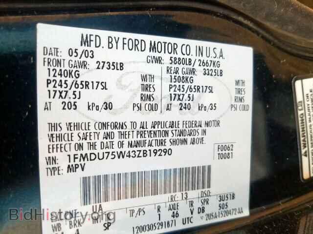 2003 FORD EXPLORER L - VIN: 1FMDU75W43ZB19290 - Фото 10