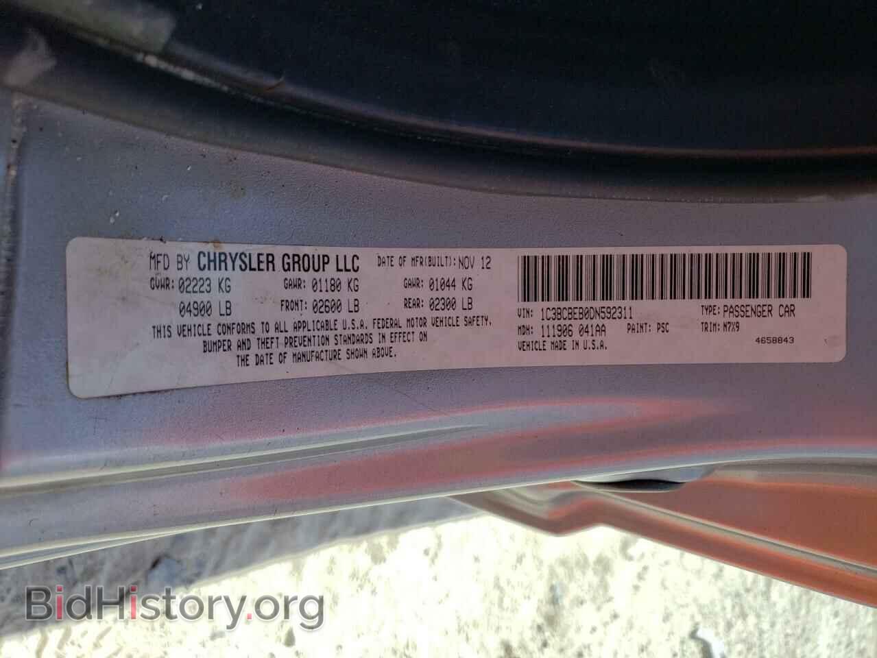 2013 CHRYSLER 200 - VIN: 1C3BCBEB0DN592311 - Фото 13
