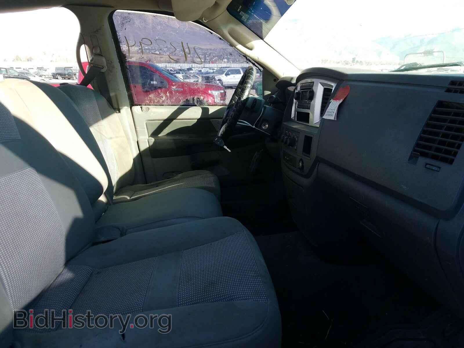 2009 DODGE RAM 3500 - VIN: 3D7MX38L09G537852 - Фото 5