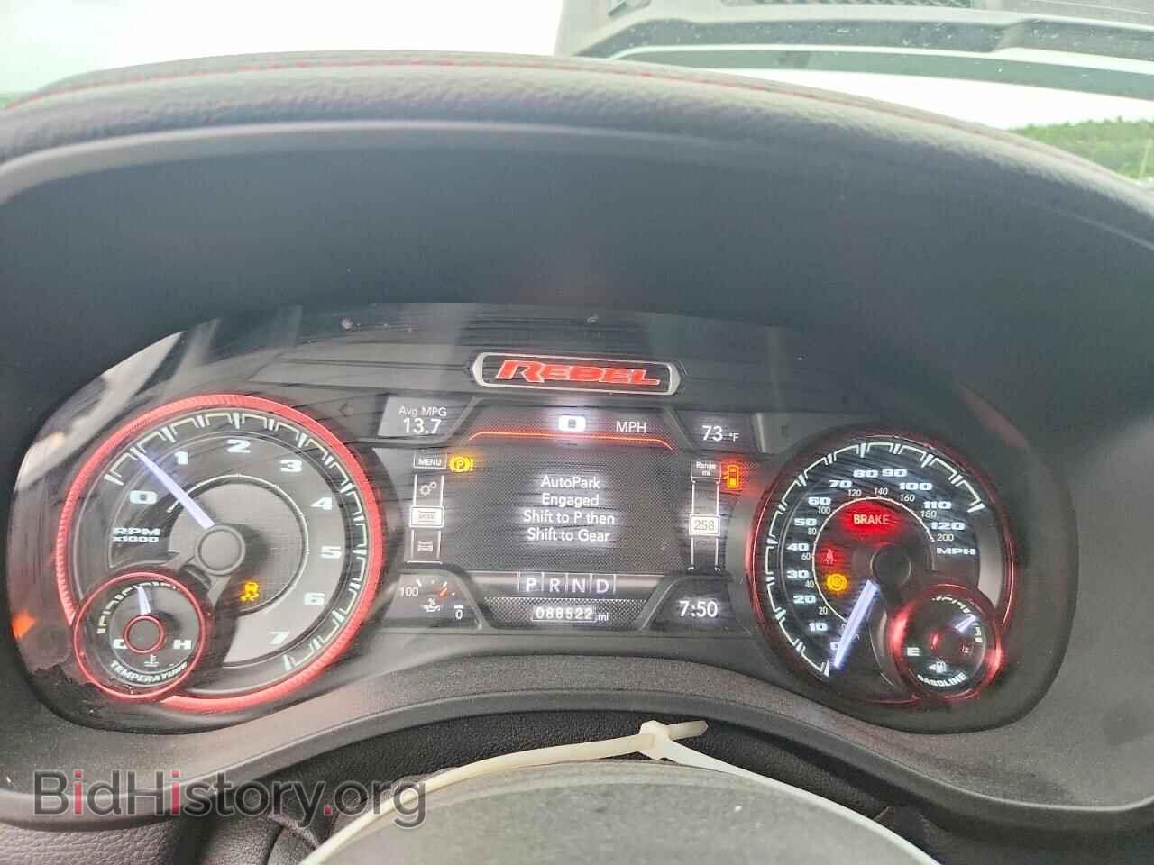 2019 RAM 1500 - VIN: 1C6RRELT6KN684808 - Photo 9