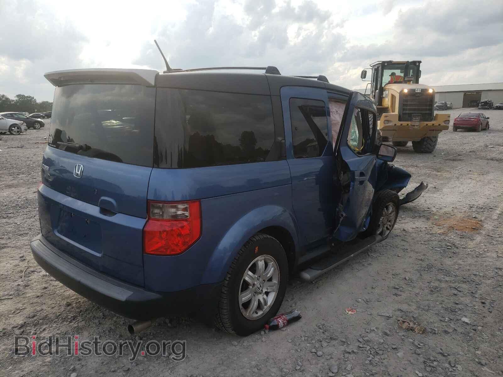 2007 HONDA ELEMENT - VIN: 5J6YH28767L001486 - Photo 4