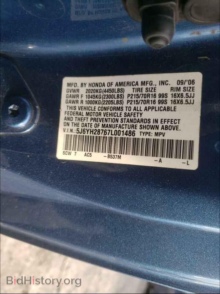 2007 HONDA ELEMENT - VIN: 5J6YH28767L001486 - Photo 10