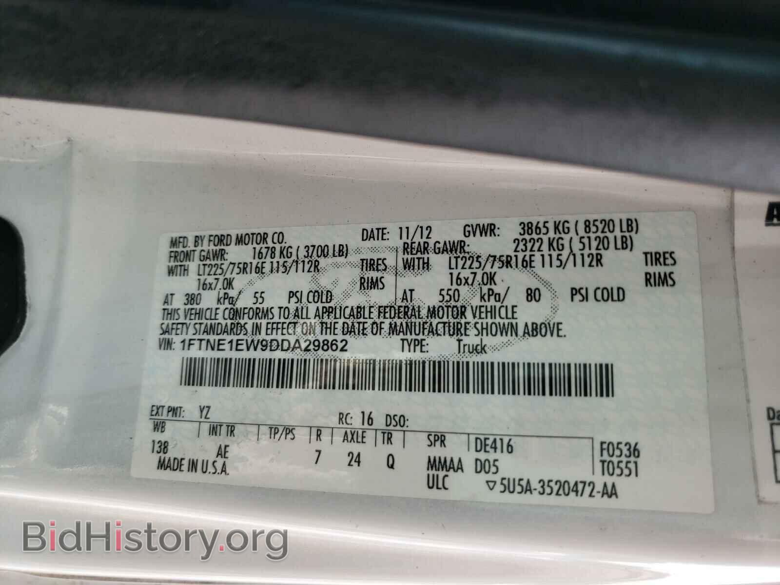 2013 FORD ECONOLINE - VIN: 1FTNE1EW9DDA29862 - Photo 10