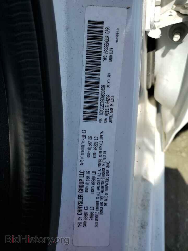 2013 DODGE AVENGER - VIN: 1C3CDZCB0DN632058 - Фото 12