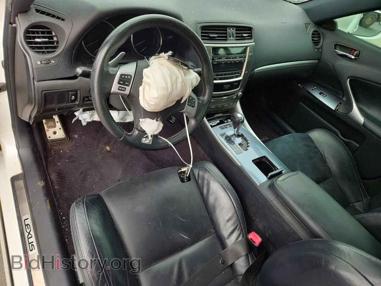 2012 LEXUS IS - VIN: JTHBF5C28C5181520 - Photo 8