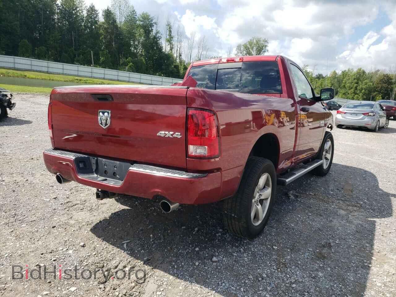 2014 RAM 1500 - VIN: 3C6JR7AT9EG102466 - Photo 4