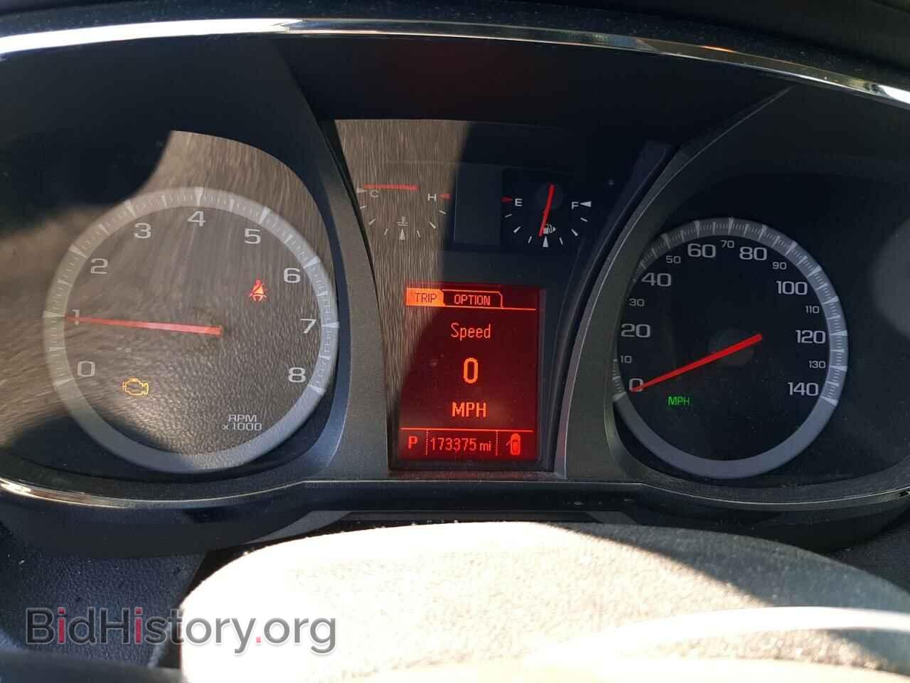 2014 GMC TERRAIN - VIN: 2GKALMEK9E6370640 - Photo 9