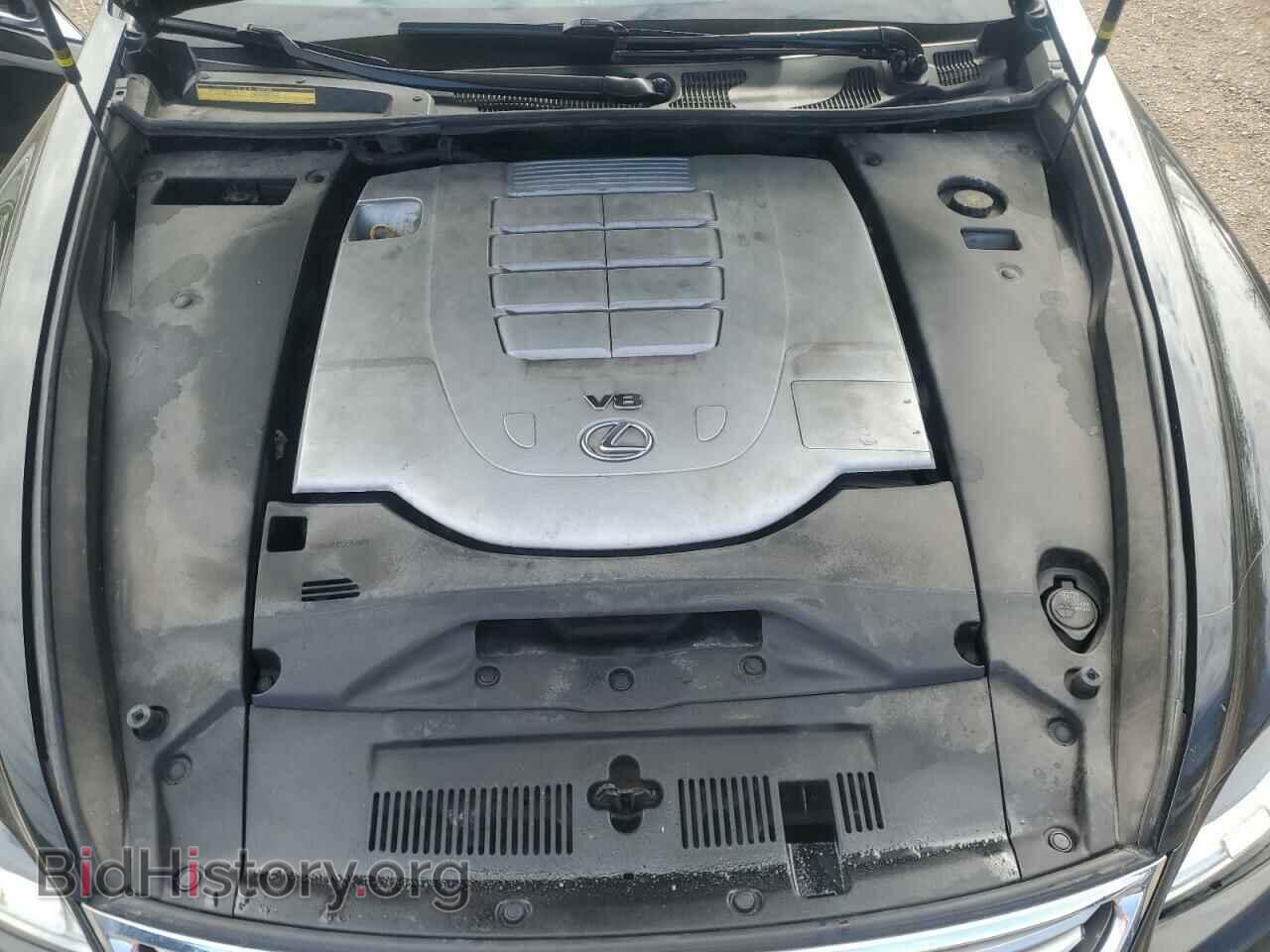 2015 LEXUS LS460 - VIN: JTHCL1EF3F5023077 - Фото 11