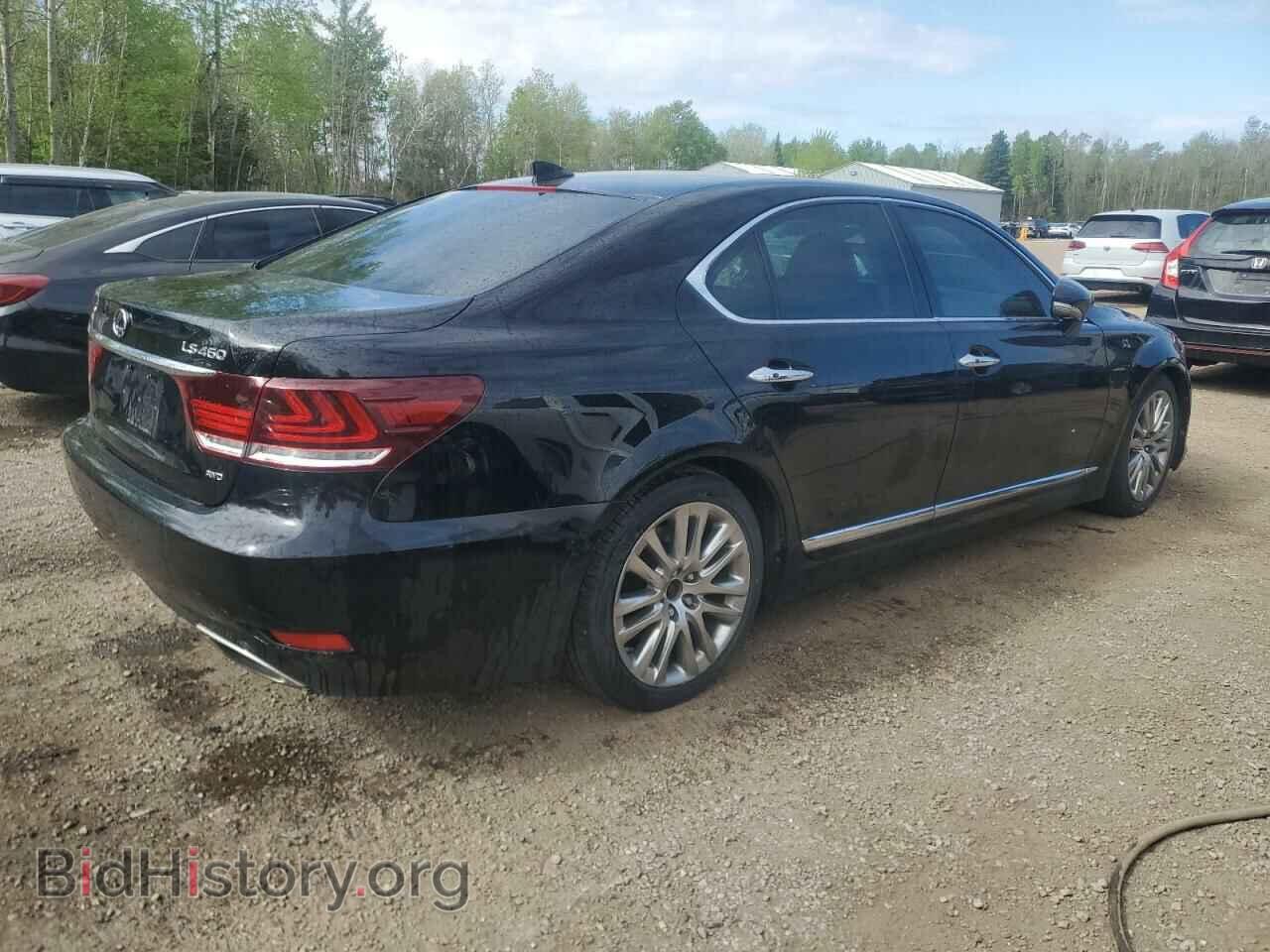 2015 LEXUS LS460 - VIN: JTHCL1EF3F5023077 - Фото 3
