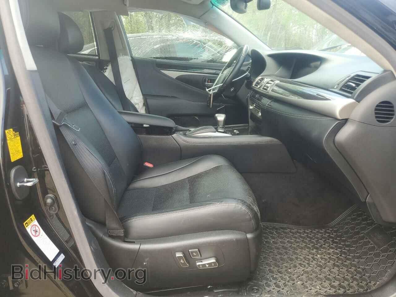 2015 LEXUS LS460 - VIN: JTHCL1EF3F5023077 - Фото 7